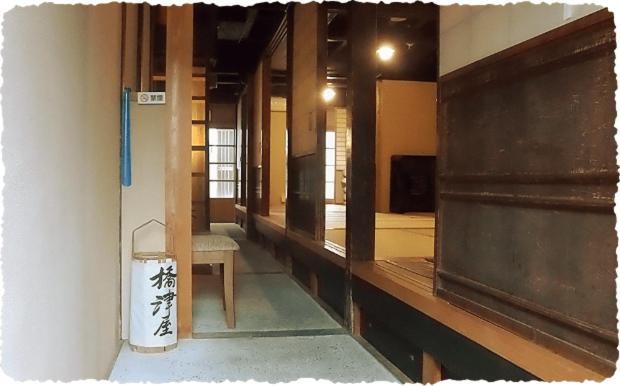 Fukumakan Matsue Exterior photo